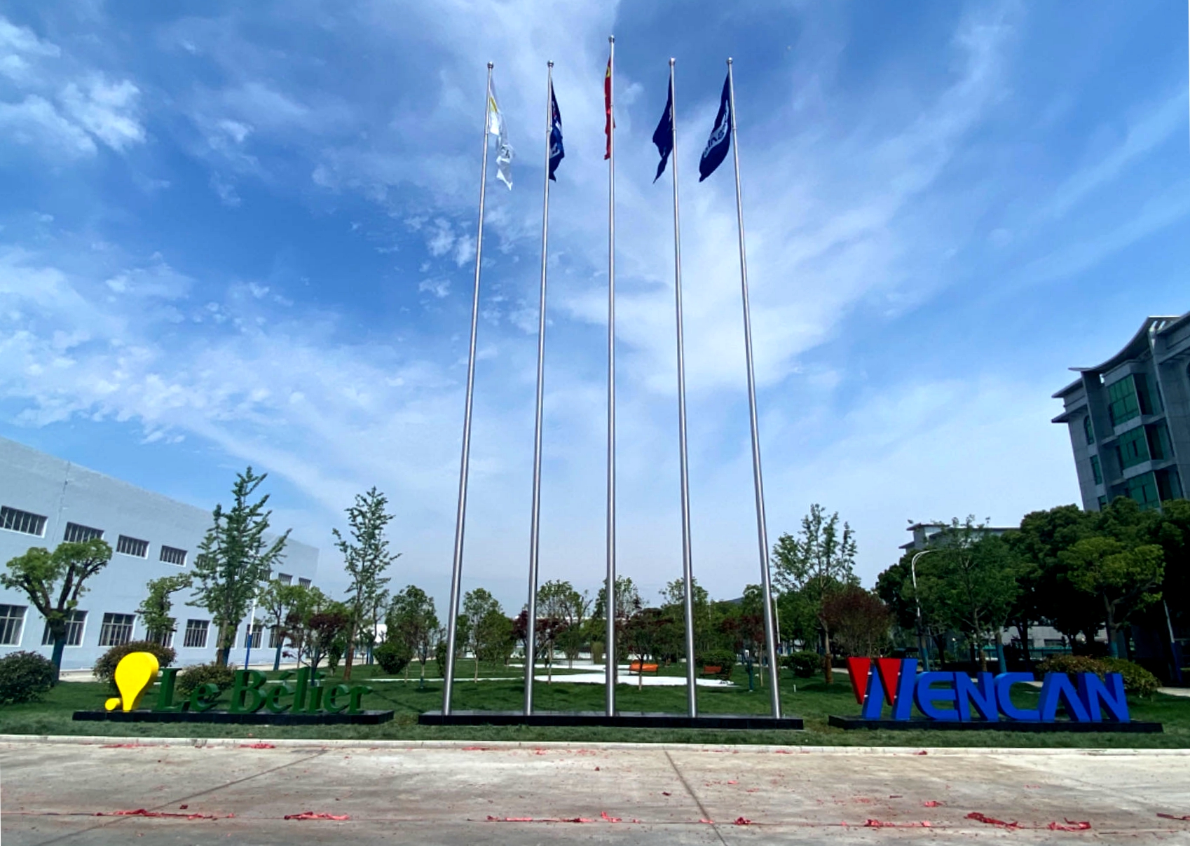 百炼（无锡）汽车零部件有限公司